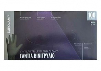 ΓΑΝΤΙΑ ΒΙΝΙΤΡΥΛΙΟ ΣΥΝΘΕΤΙΚΑ ΜΙΑΣ ΧΡΗΣΗΣ ΧΩΡΙΣ ΠΟΥΔΡΑ ΜΠΛΕ 100ΤΜΧ
