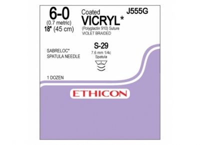 Ράμμα Vicryl 6.0 Ethicon